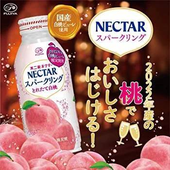 น้ำพีชซ่า Itoen Fujiya Nectar Sparkling Peach Bottle Can ขนาด 380 g