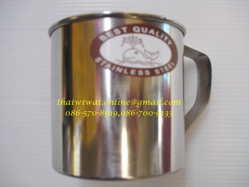 P00379 แก้วน้ำสเตนเลส อย่างหนา (ราคาต่อโหล)