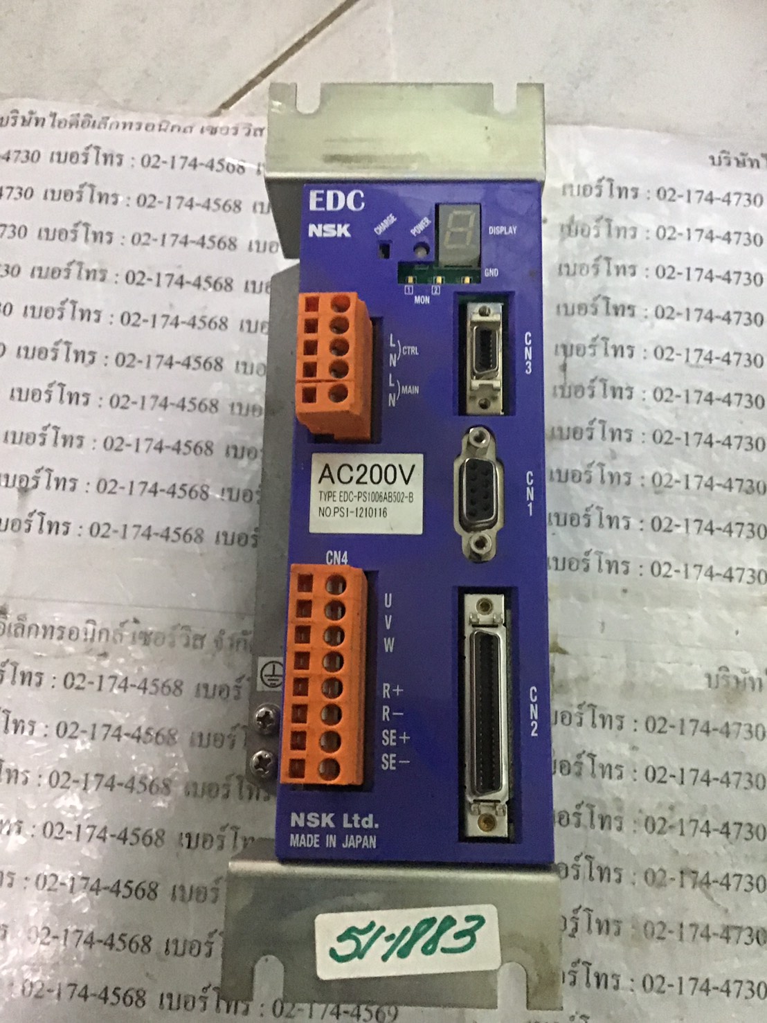 SERVO DRIVE " NSK " MODEL : M-EDC-PS1006AB502