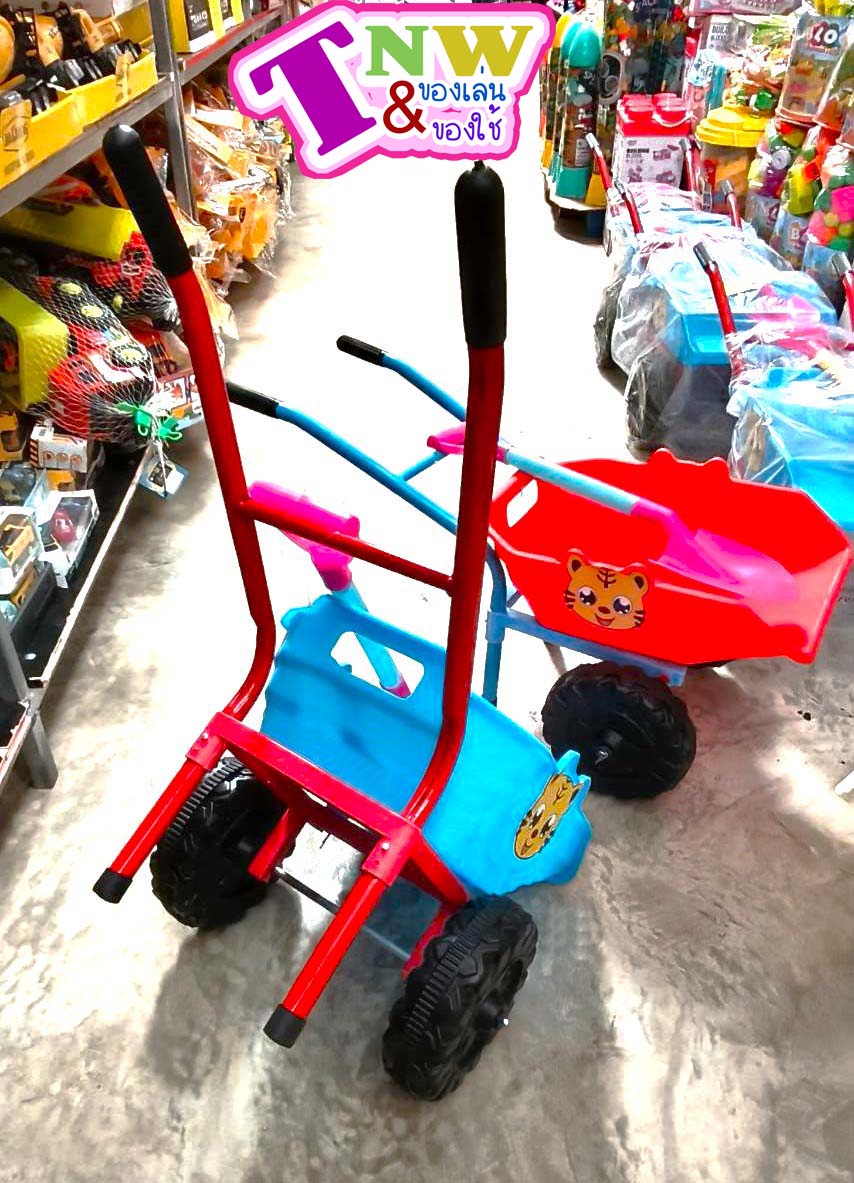 🚜✨ รถเข็นทรายของเล่นเด็ก พร้อมพลั่ว แถมฟรี! อุปกรณ์ตักทรายสุดน่ารัก ✨🚜