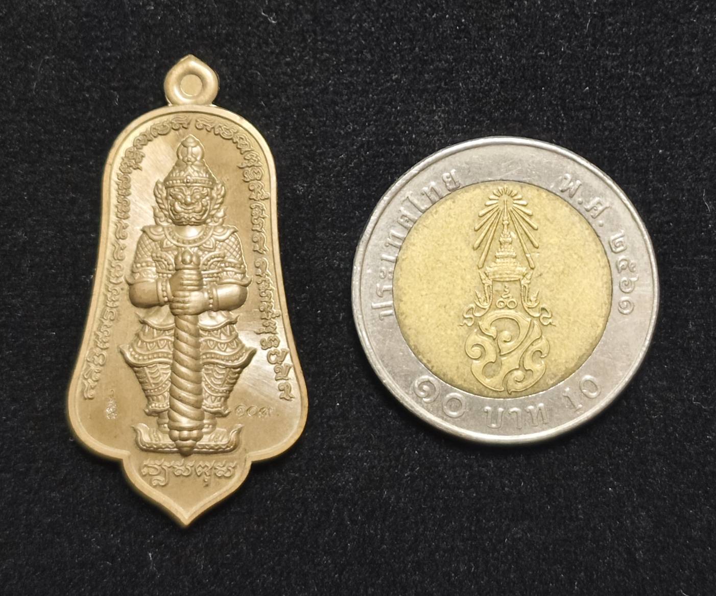 เหรียญท้าวเวสจำปี เนื้อชนวน วัดบ้านฟ่อน จ.เชียงใหม่ 2563