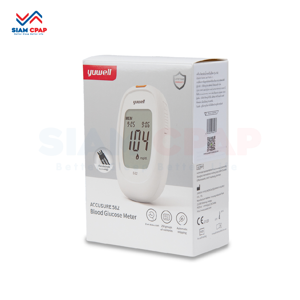 เครื่องตรวจวัดระดับน้ำตาลในเลือด YUWELL Blood Glucose Monitoring System รุ่น 582 ประศูนย์ไทยตลอดอายุการใช้งาน
