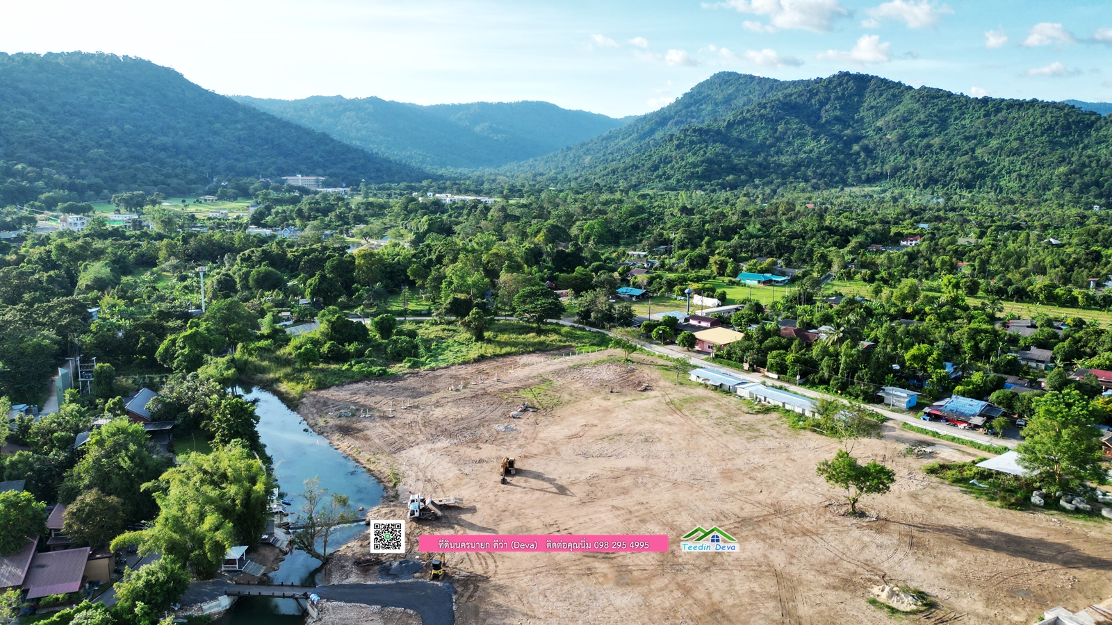 (🔴 ปิดการขาย) ที่ดินแปลงนี้สวย เหมาะกับ สร้างบ้านตากอากาศ อยู่ริมลำธาร วิวภูเขา ลงแช่น้ำเย็นๆ จากลำธารธรรมชาติ ที่ไหลมาจาก อุทยานแห่งชาติ เขาใหญ่