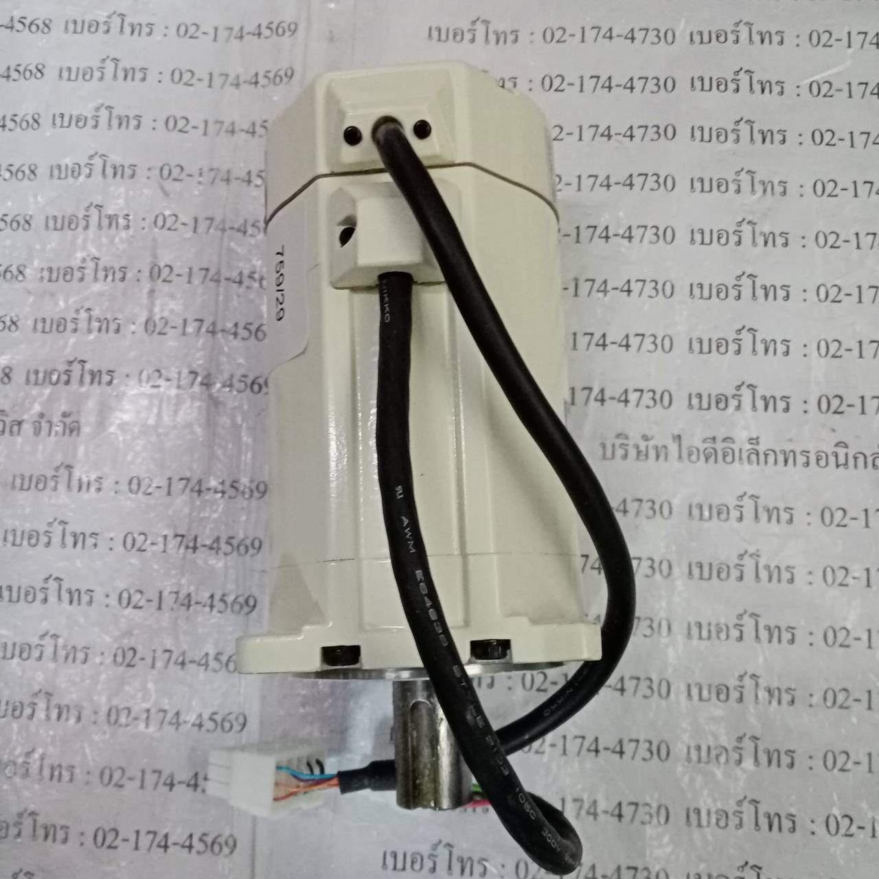 SERVO MOTOR "PANASONIC " MODEL : MSMA082A1C