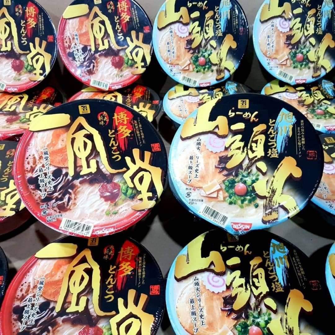 ราเมนสามทหารเสือแห่ง7-11 Japan Sumire/Santouka/Ippudo