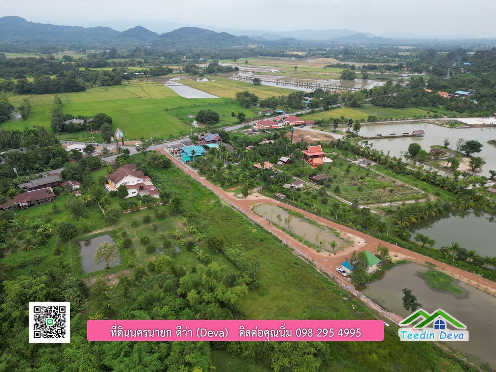 ที่ดินนครนายก วิวภูเขา ใกล้ ภุตะลึง คาเฟ่ เนื้อที่ 5 ไร่ 2 งาน ทำเลดี ทำธุรกิจได้