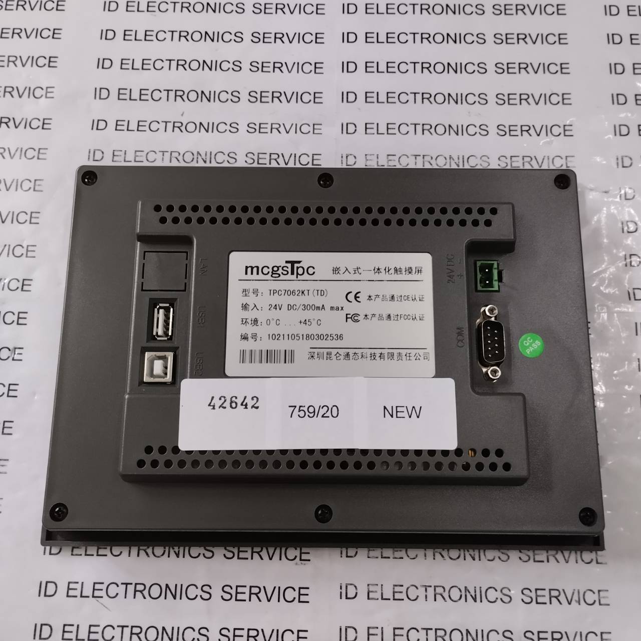 LCD TOUCH SCREEN " MCGSTPC " MODEL : TPC7062KT(TD)