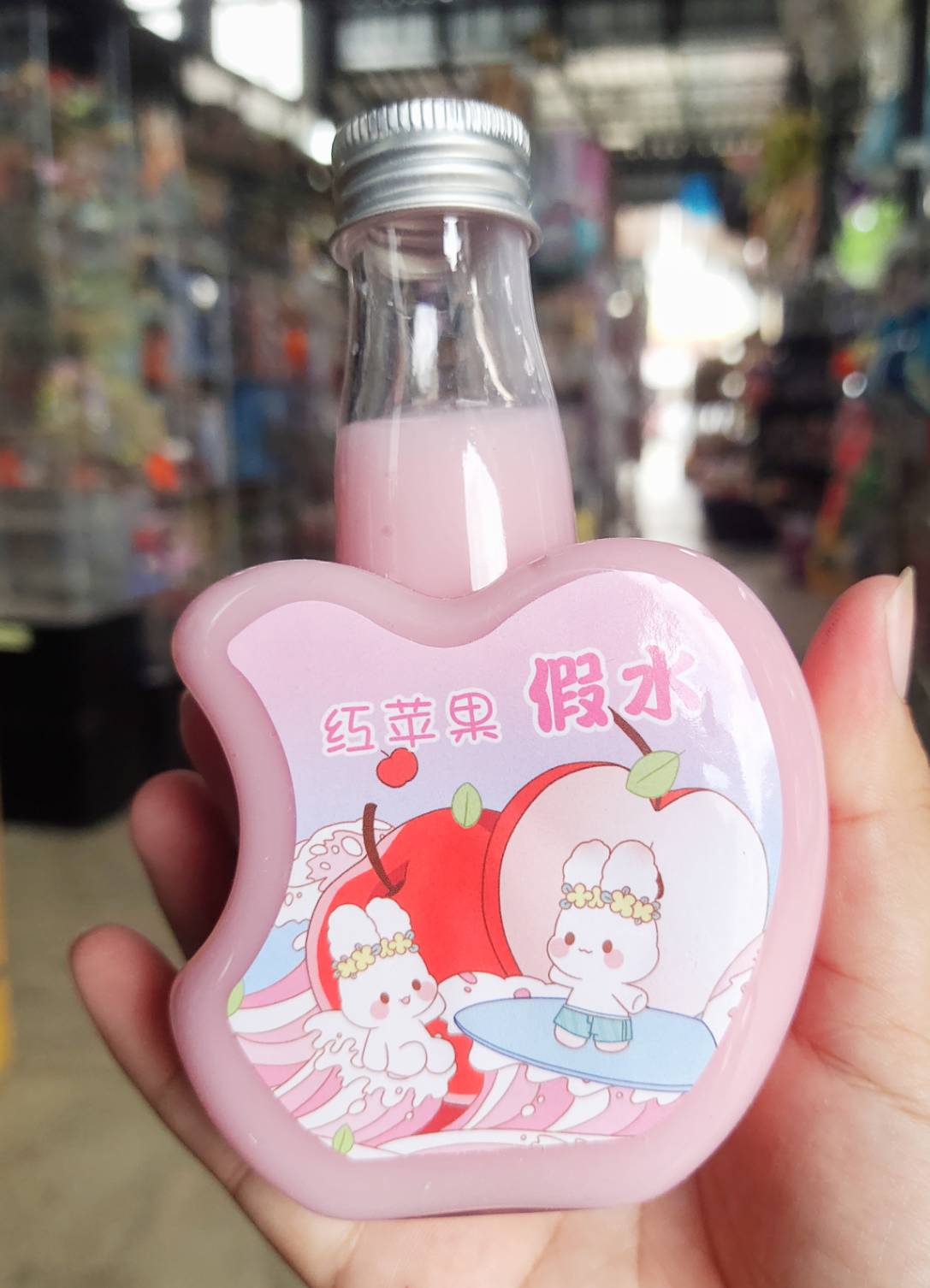ของเล่นสไลม์ น้ำลายเอเลี่ยน ขวดแอปเปิ้ล เนื้อนุ่ม ลื่น ไม่ติดมือ