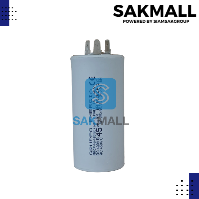 คอนเดนเซอร์ Gruppo Energia เสียบ 45 uf 450 v. run