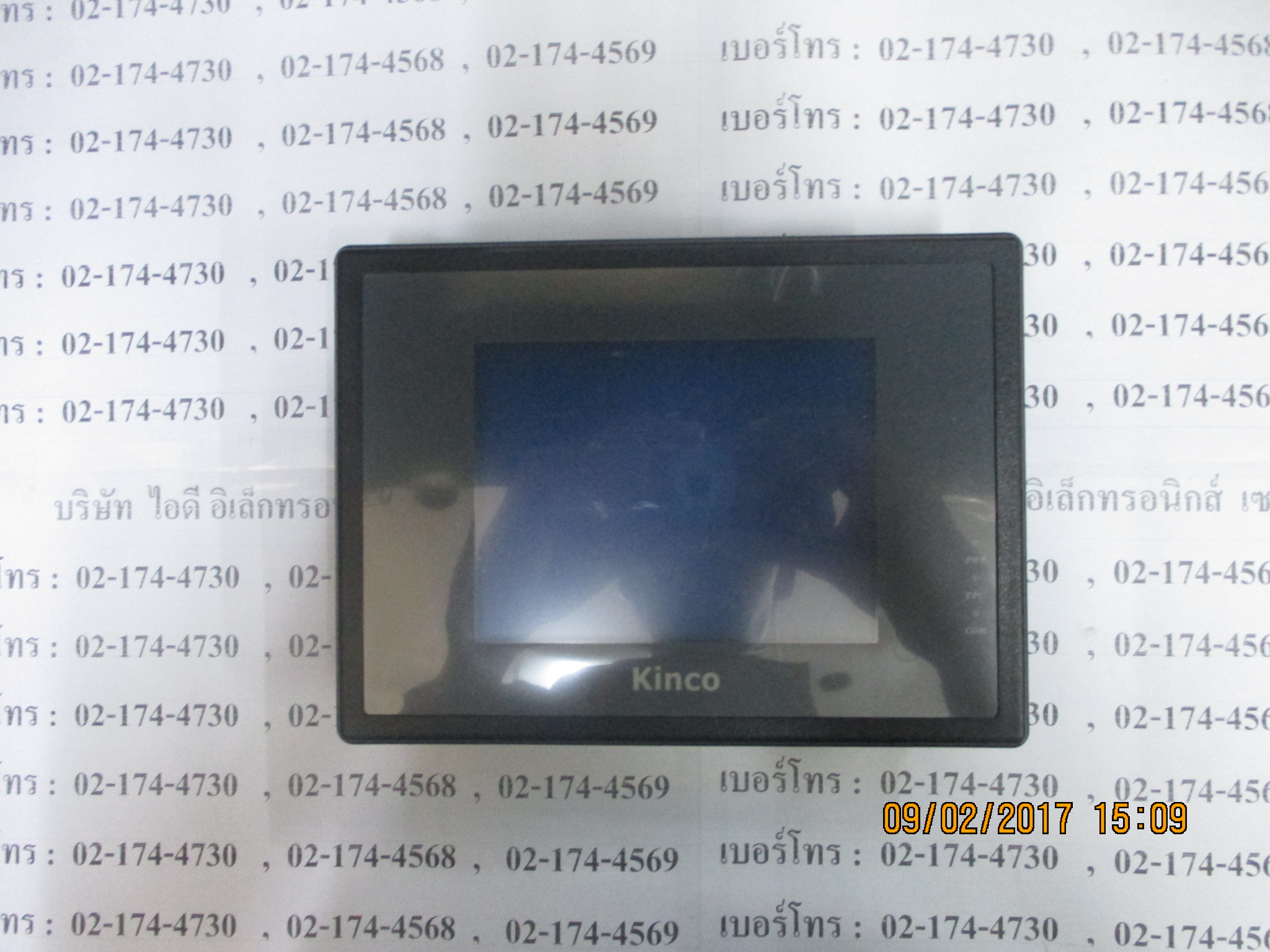 LCD TOUCH SCREEN " KINCO " MODEL : MT506LV4CN