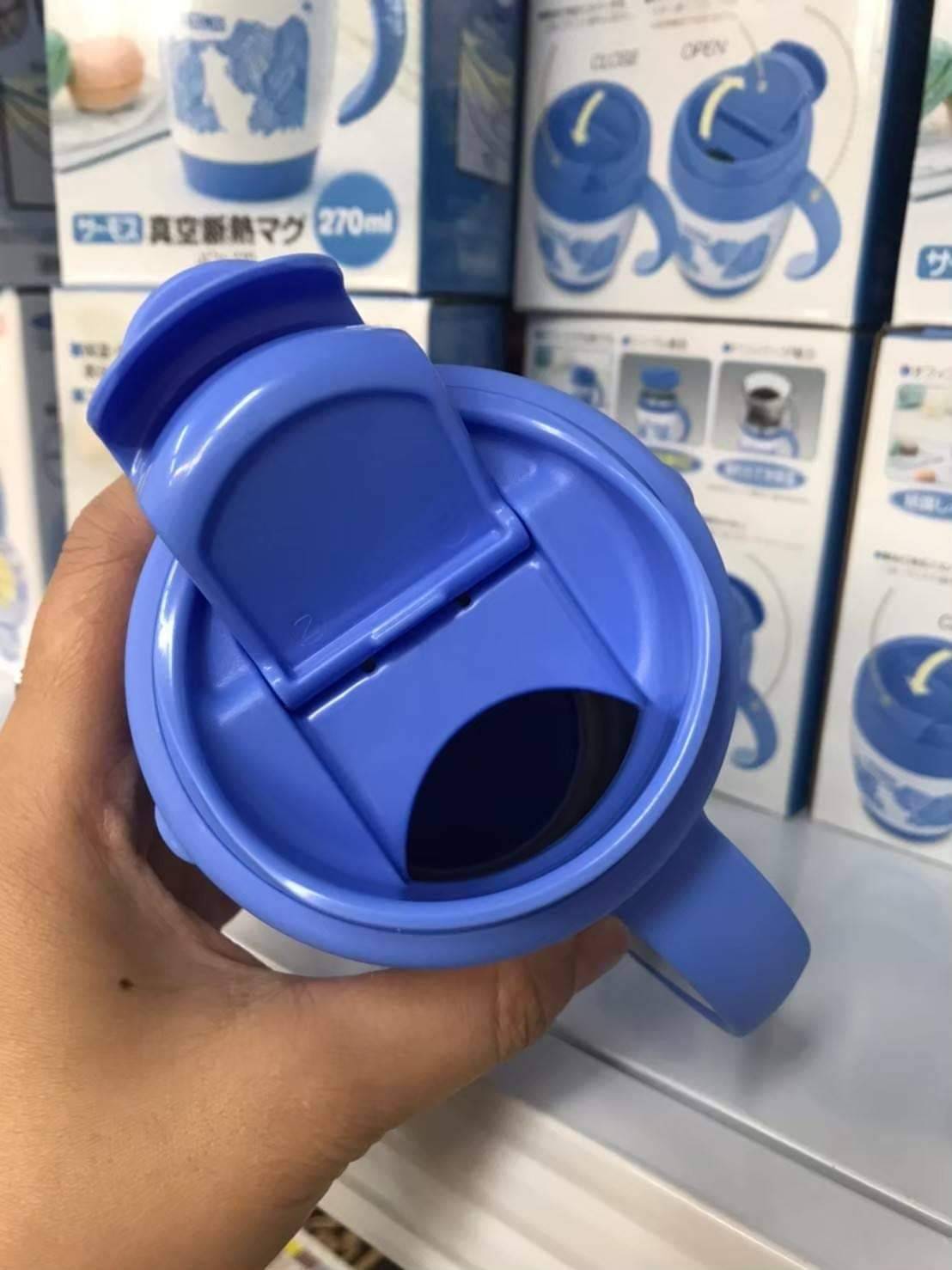 แก้วมัค Thermos Vacuum Insulated Mug 270 ml ลายหมี