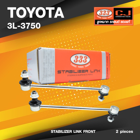 (ประกัน 6 เดือน) ลูกหมากกันโคลงหน้า TOYOTA ESTIMA (ACR30) ปี 2000-On / ALPHARD ปี 2002-2004 /HARRIER ปี 2003-2006 / CAMRY ACV30 ปี 2001-On โตโยต้า อัลพาร์ด / คัมรี่ / ขนาด ยาว A 261 mm. / เกลียวเสื้อ B 12 mm. / ตัวเลขบอกทิศ C 12' / 3L-3750 / ยี่ห้อ 3