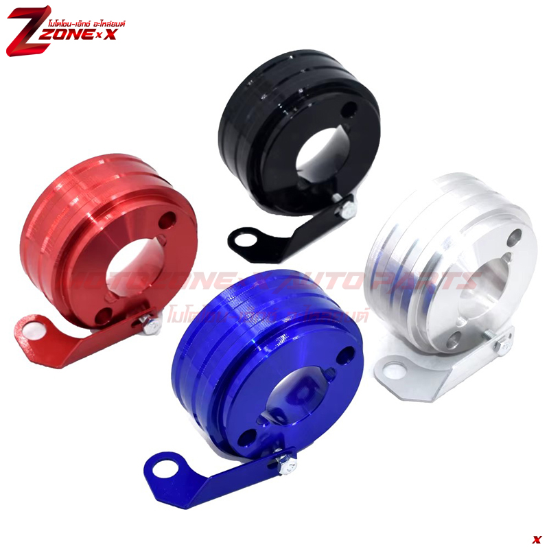 อะแดปเตอร์กรองอากาศ Air Filter Adapter MOTOZONE-X(โมโตโซน-เอ็กซ์) Adapter