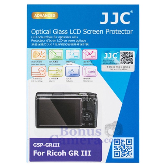 GSP-GRIII แผ่นกันรอยจอ Ricoh GR Mark III (GR III),GR IIIx LCD Screen Protector