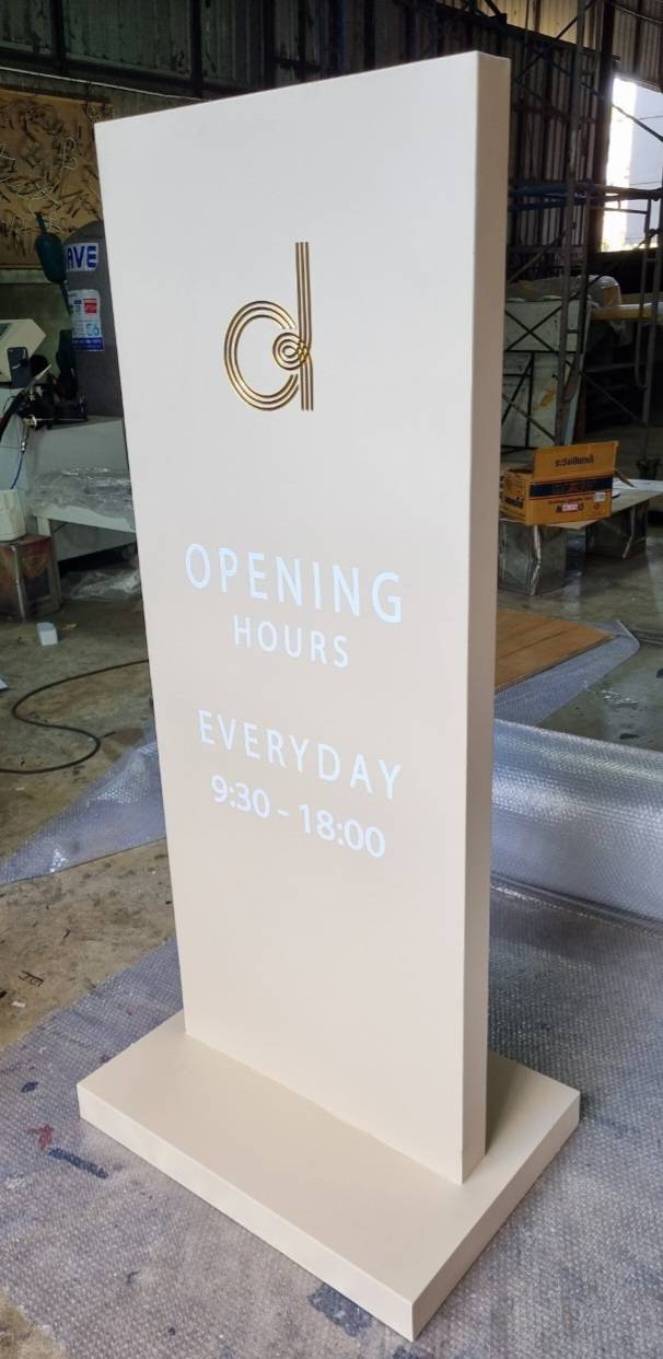 ป้ายซิงค์ขึ้นรูปพ่นทำสี ขนาดป้าย 150×60cm.