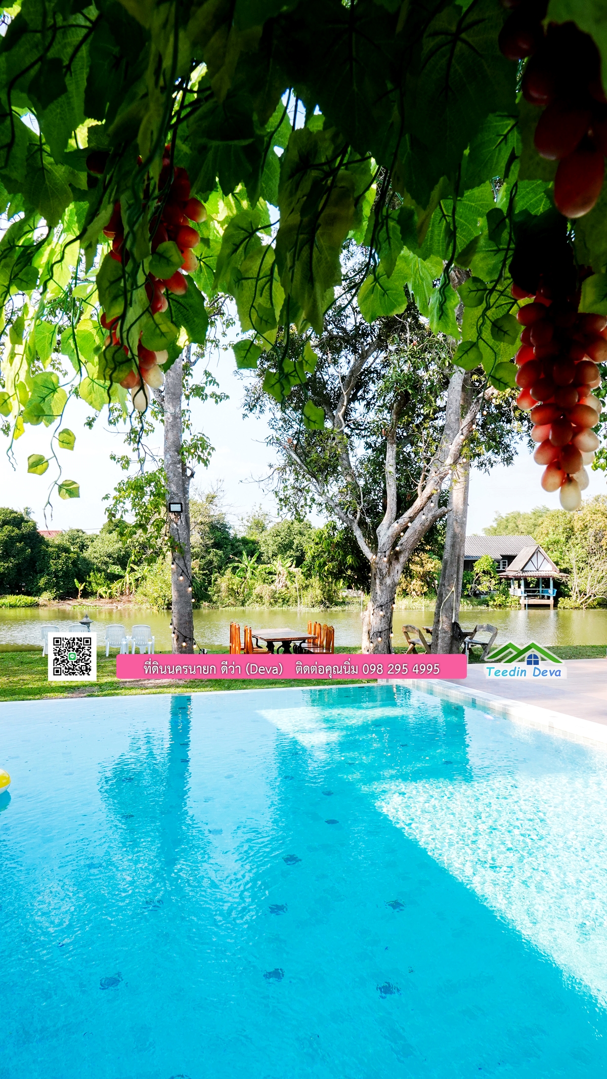 ขายรีสอร์ทพลูวิลล่า ติดแม่น้ำนครนายก สวยงามมาก เนื้อที่ 1 ไร่ 2 งาน 50 ตารางวา อ.เมือง จ.นครนายก