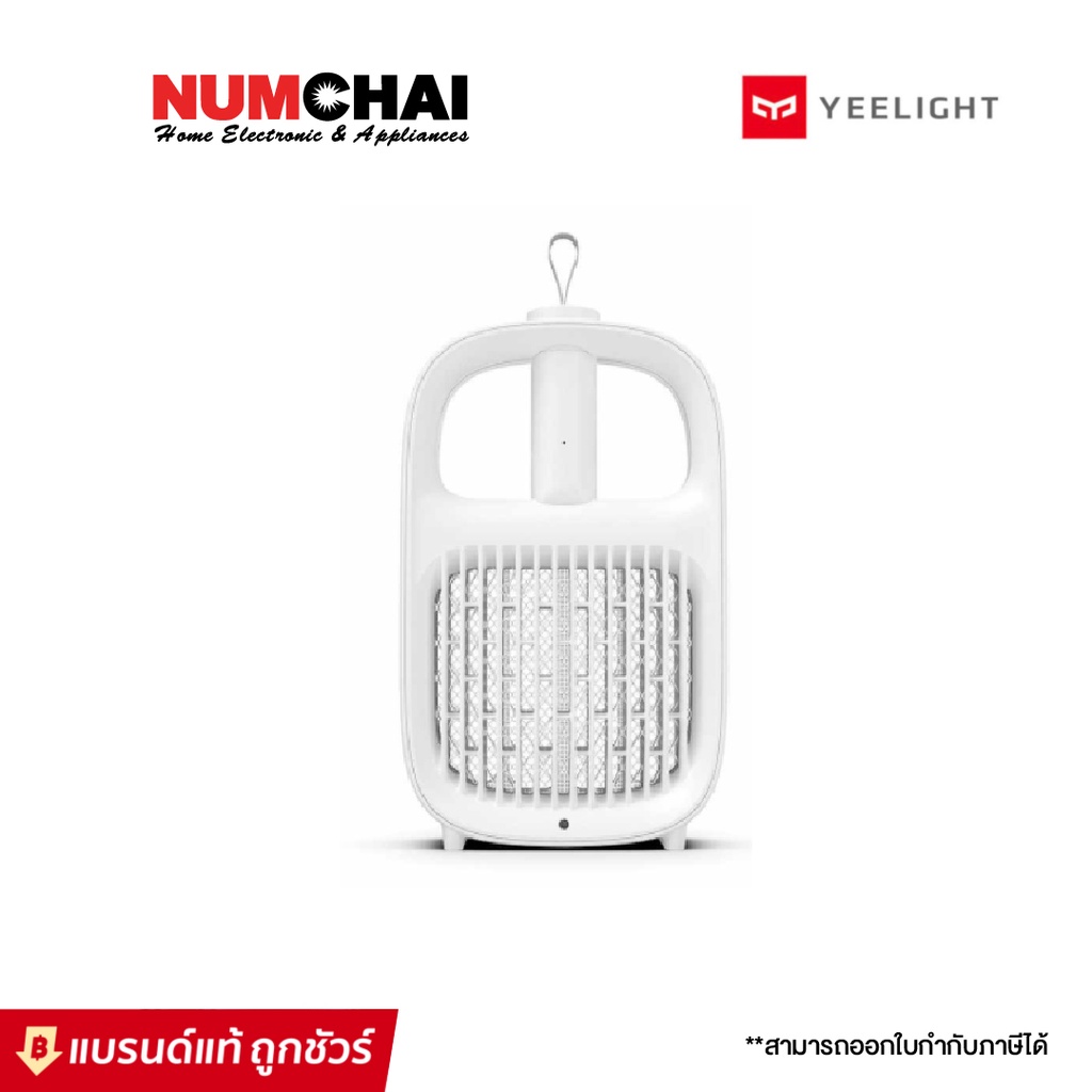 xiaomi โคมไฟดักยุง Yeelight Mosquito
