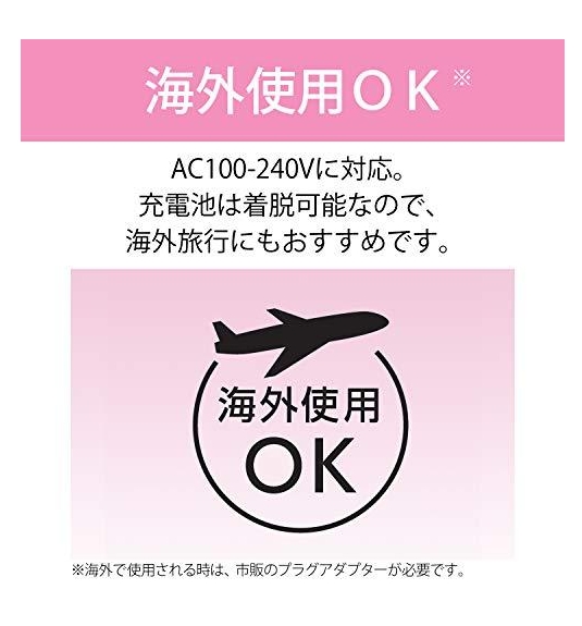 Koizumi cordless hair straightener เครื่องหนีบผมแบบใช้ได้ทั่วโลก ใช้ไฟจากการเสียบ usb ชนิด c