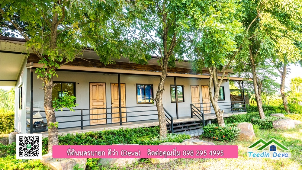 ขายบ้าน ทำเลธุรกิจ สามารถประยุกต์เป็นร้านอาหาร และคาเฟ่