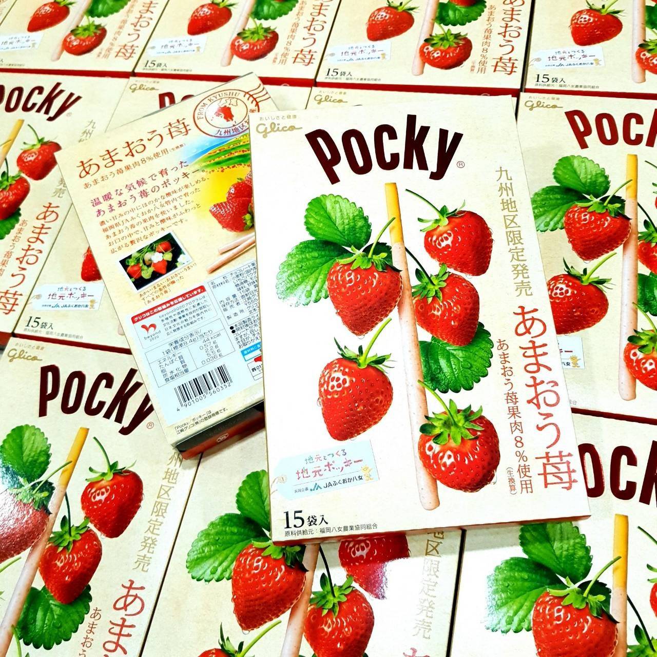 Giant POCKY รส Amaou Strawberry 1กล่องบรรจุ 15แท่งจัมโบ้‼️
