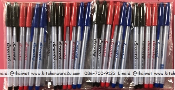P06182 ปากกาลูกลื่นน้ำเงิน แดง ดำ แพค 6 เขียนลื่น สุดคุ้ม (ราคาส่งต่อ 1 โหล :12 ชุด : 72 ด้าม 180 บ/โหล ส่ง 15 บาท ขายส่งทุกอย่าง 20 บา