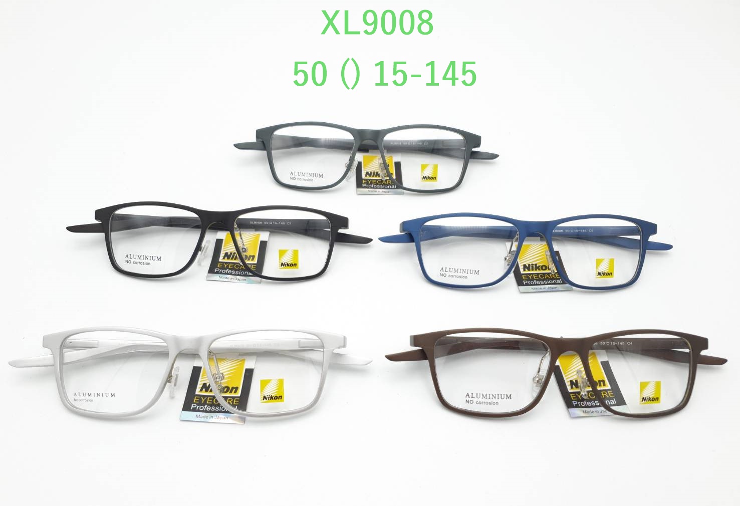 กรอบแว่นตาNikon XL9008