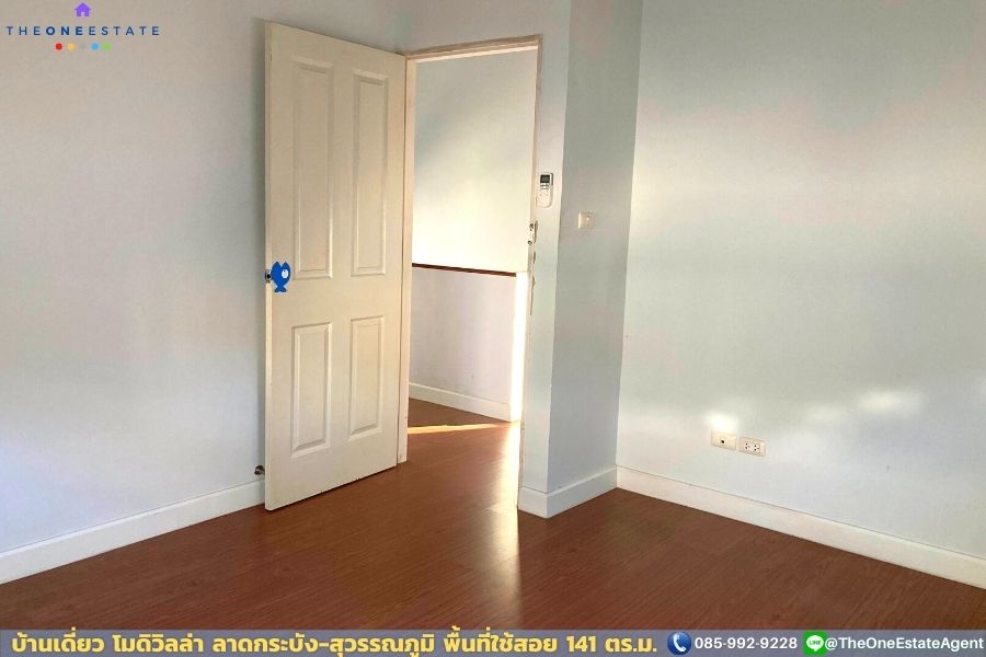 📣 บ้านเดี่ยวโมดิวิลล่า ใกล้สนามบินสุวรรณภูมิ ลาดกระบัง-สุวรรณภูมิ ใกล้มอเตอร์เวย์ ถ.หลวงแพ่ง บรรยากาศรอบโครงการดีมาก The Best ! | โทร. 085-992-9228