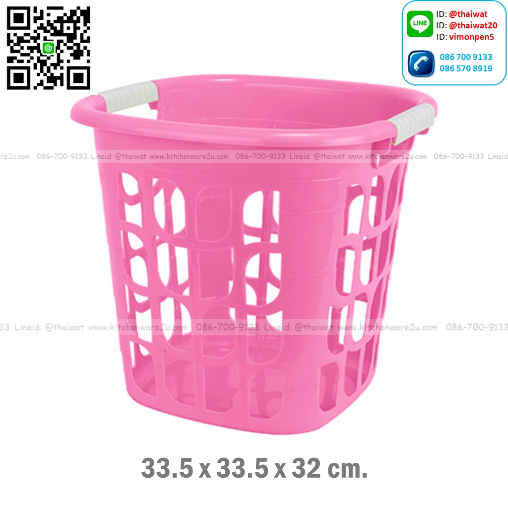 P01119 ตะกร้าเหลี่ยมเอนกประสงค์ (33.5 x 33.5 x 32 cm.) เกรดเอ No.1135 ราคาส่งต่อ 12 ใบ:เฉลี่ย 80 บต่อใบ