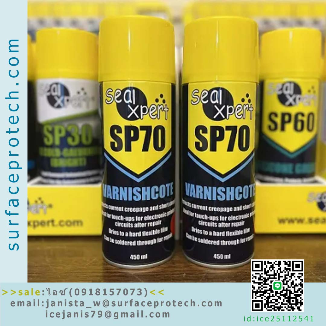 SealXPert Multi-Purpose Spray สเปรย์น้ำยาทำความสะอาด สเปรย์ยับยั้งสนิม สเปรย์น้ำมันหล่อลื่น สเปรย์จาระบีซิลิโคน สเปรย์ทดสอบเครื่องตรวจจับควันไฟ>>สอบถามราคาพิเศษได้ที่0918157073ค่ะ<<