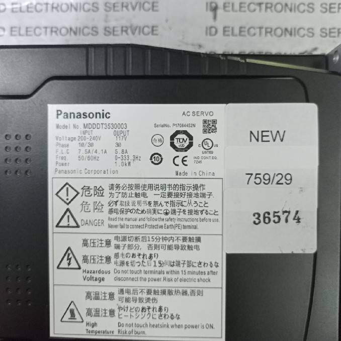 SERVO DRIVE " PANASONIC " MODEL : MDDDT3530003