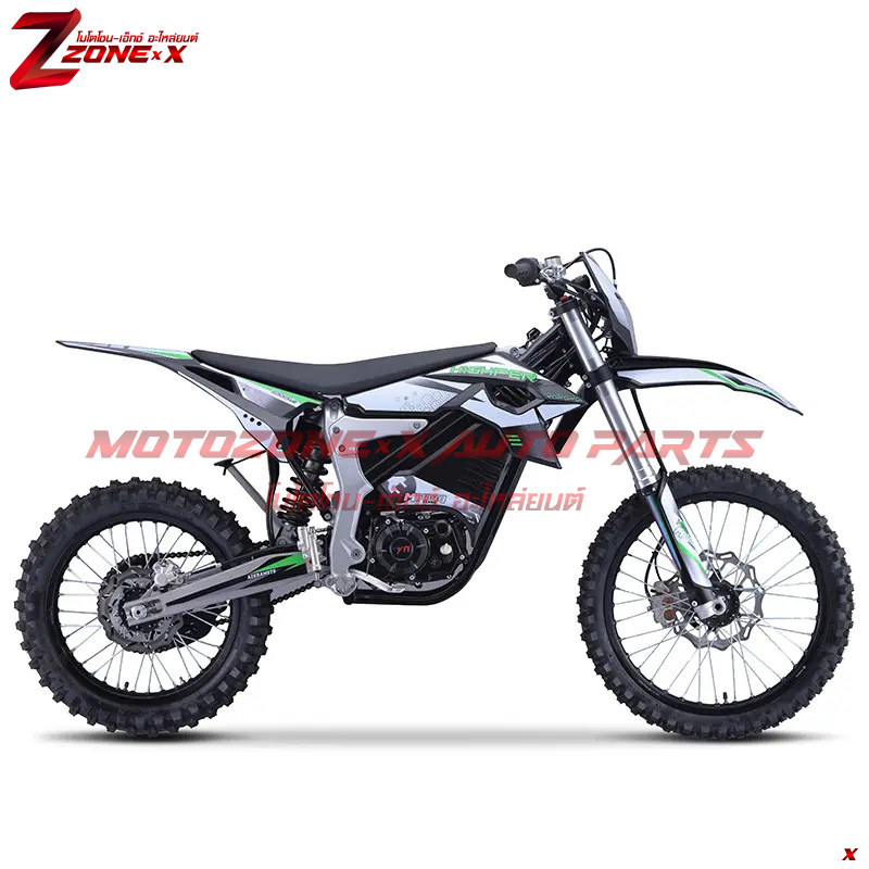รถมอเตอร์ไซค์วิบากไฟฟ้า ZONE-X(โซน-เอ็กซ์) HP127E 12000w 72V 21&18 125กม/ชม