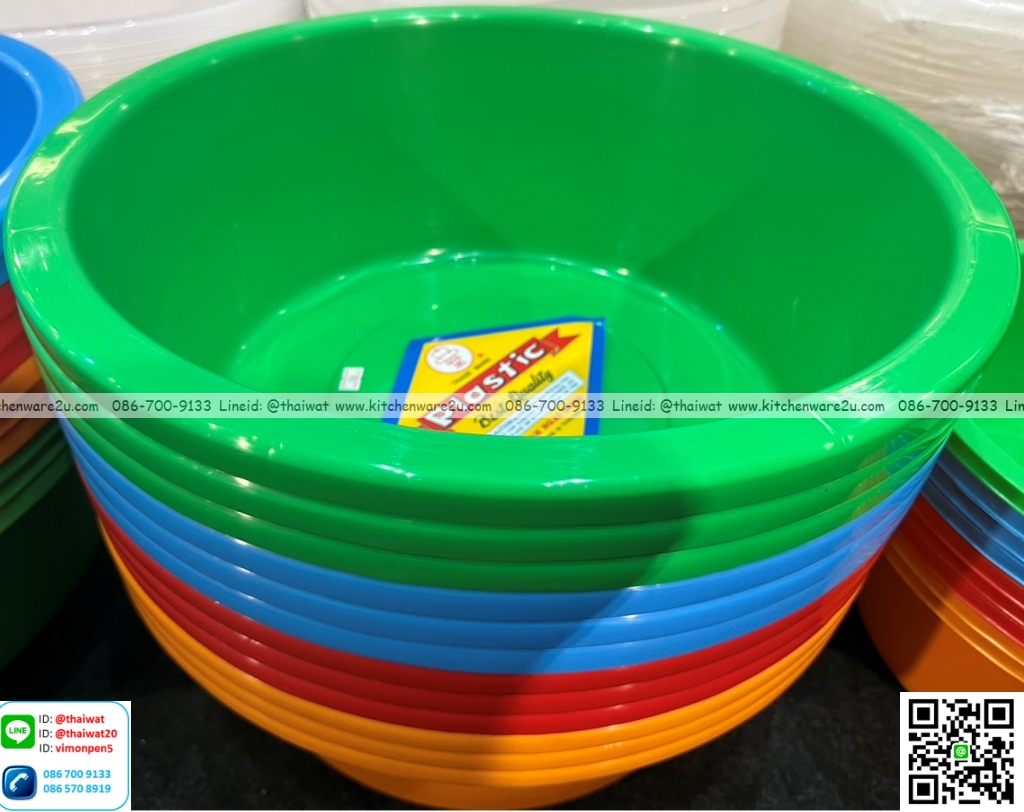 P04953 กะละมังกลม 55 cm (กว้าง 52 ยาว 52 สูง 20 ซม.) เกรดเอ อย่างหนา คุณภาพดี สีสวย No.323 ราคาส่งต่อโหล : 12 ใบ (เฉลี่ย 140 บ/ใบ)