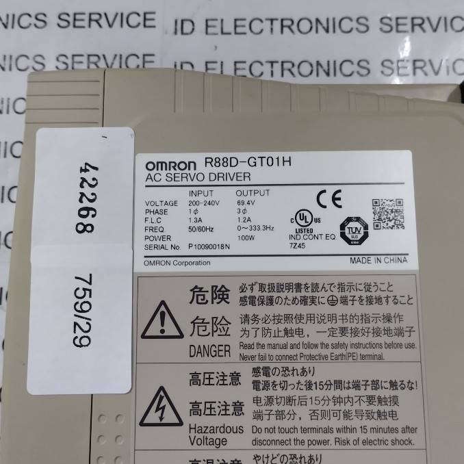 จำหน่าย R88D-GT01H DRIVE "OMRON"