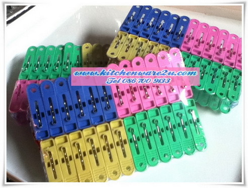P05987 กิ๊ฟหนีบผ้าแผง 30 ตัว (ราคาส่งต่อ 1 โหล :12 แพค )