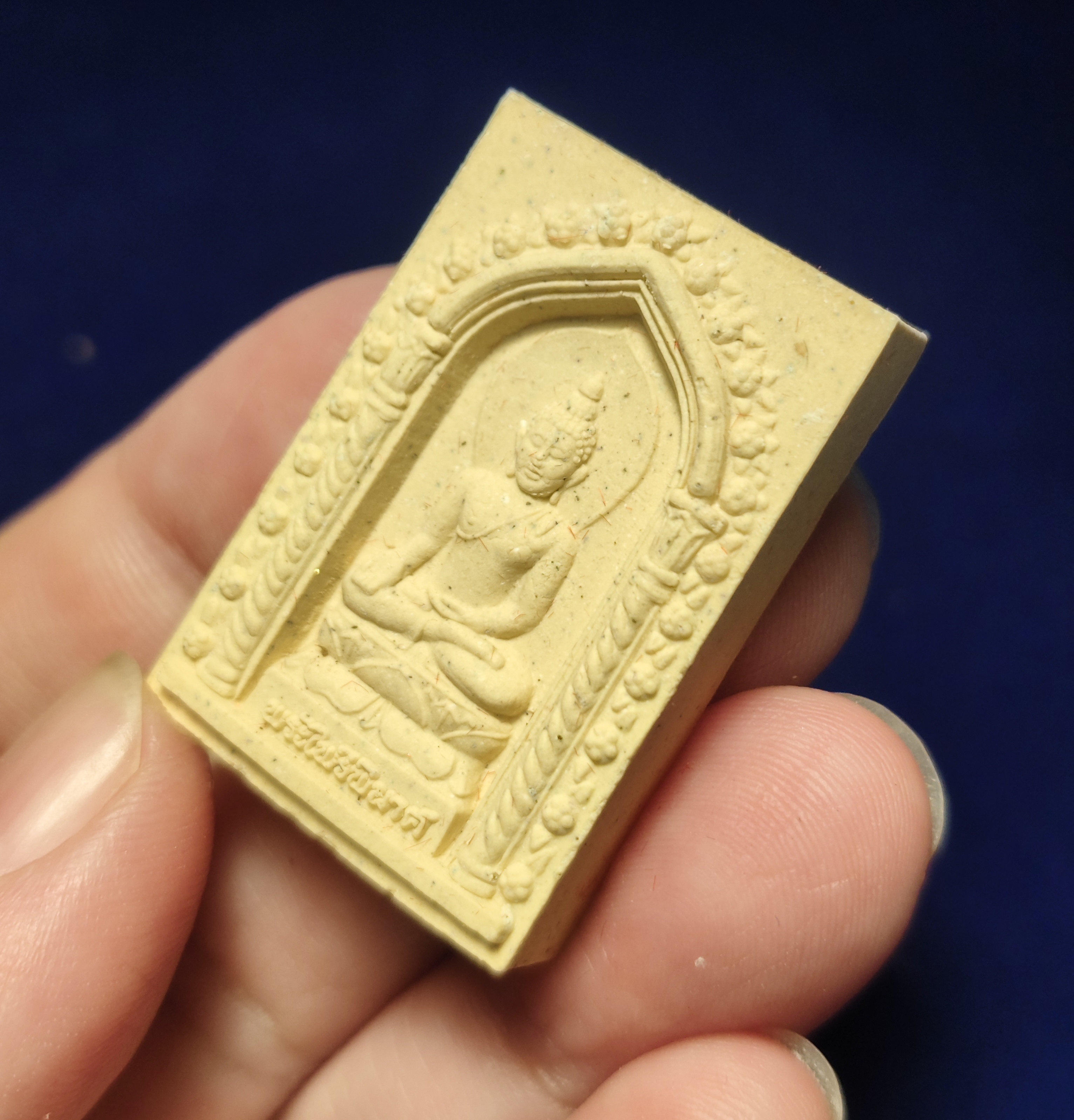 พระผงไพรีพินาศ"ผสมผงตะไบทอง,มวลสารจิตรลดา วัดบวรนิเวศน์วิหาร ปี2546 สวยๆ พร้อมกล่องเดิม