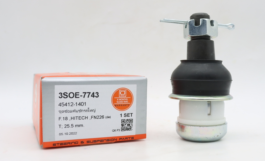 ชุดซ่อม ลูกหมาก คันชัก HINO HINO F18 , HITECH , FN226 ( อัด ) ฮีโน่ ไฮเทค ขนาด เตเปอร์แกน 25.5 มิล เบอร์ แท้ 45412-1401 / 3SOE - 7743 ยี่ห้อ 333 (ประกัน 6 เดือน)