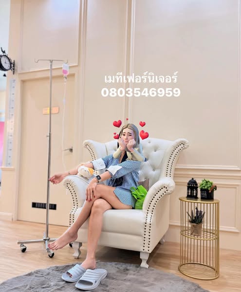 โซฟาเจ้าหญิงแบบ 1 ที่นั่ง สไตล์วินเทจ หนังPU สีครีม