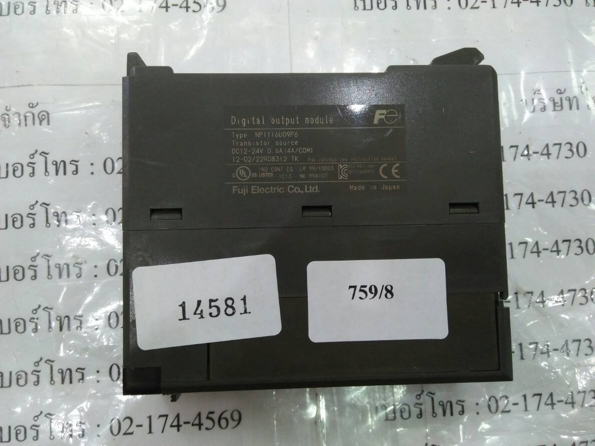 PLC " FUJI " MODEL : NP1Y16U09P6