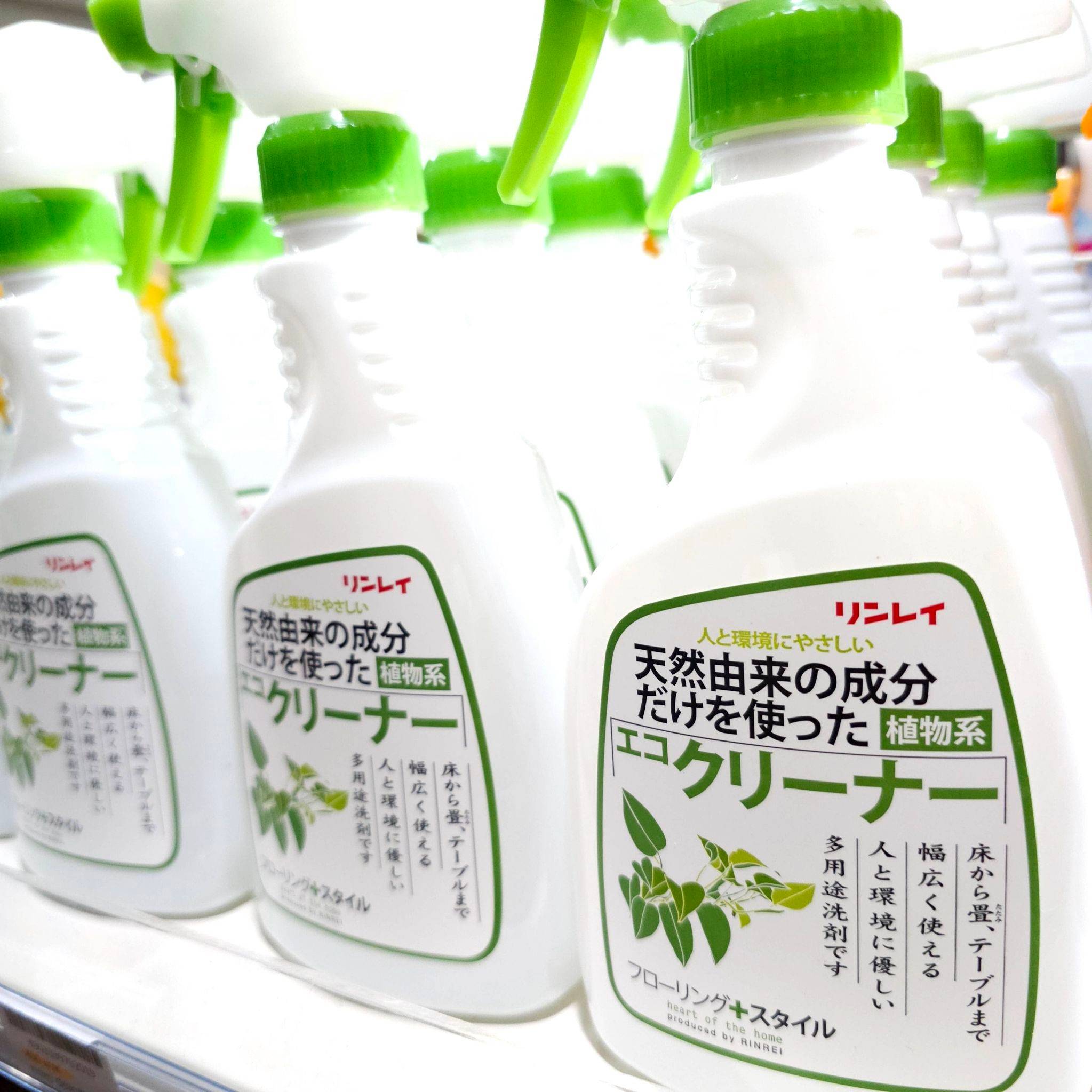 Rinrei น้ำยาทำความสะอาดสูตร organic 500 ml