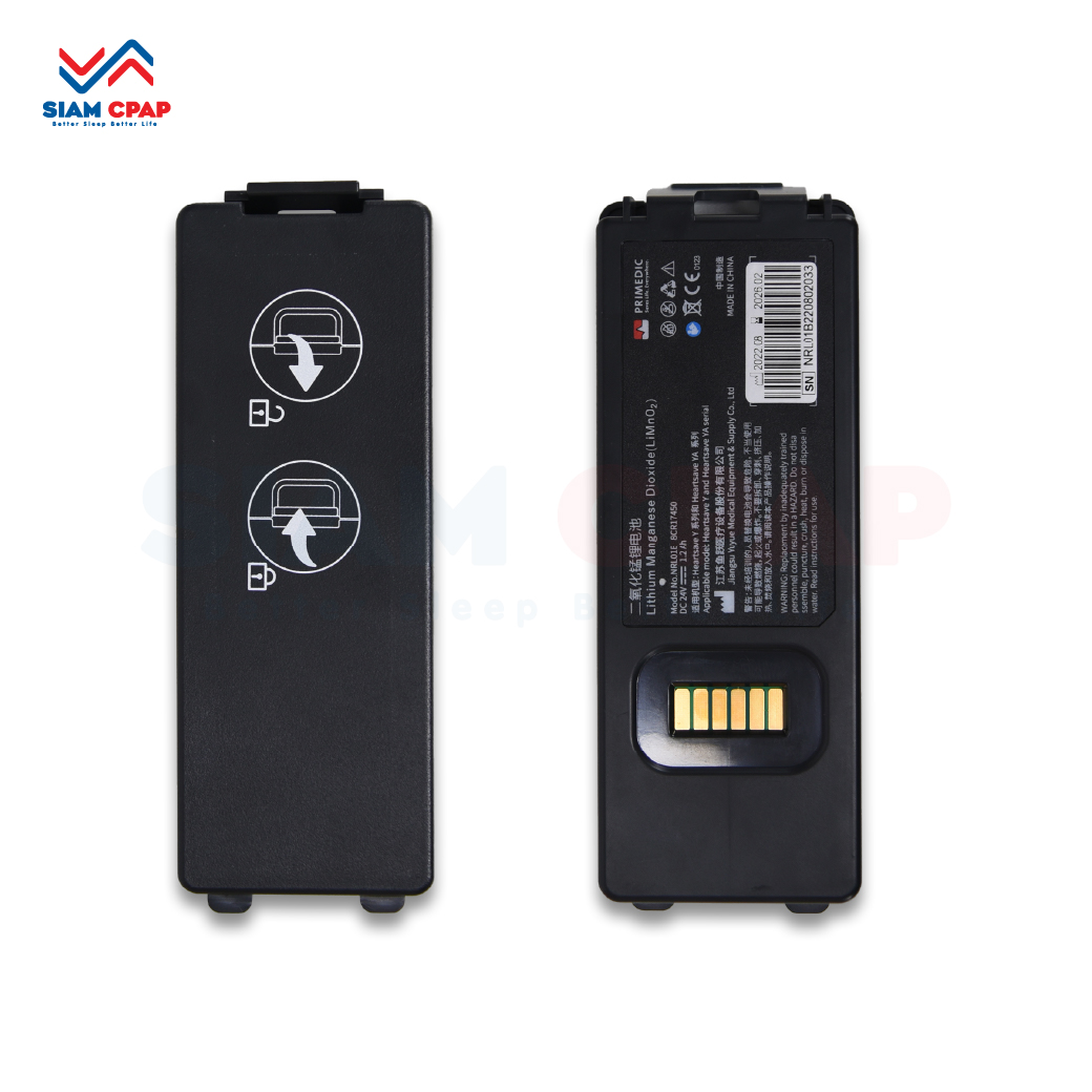 เครื่องกระตุกหัวใจไฟฟ้าชนิดอัตโนมัติ AED HeartSave รุ่น YA8