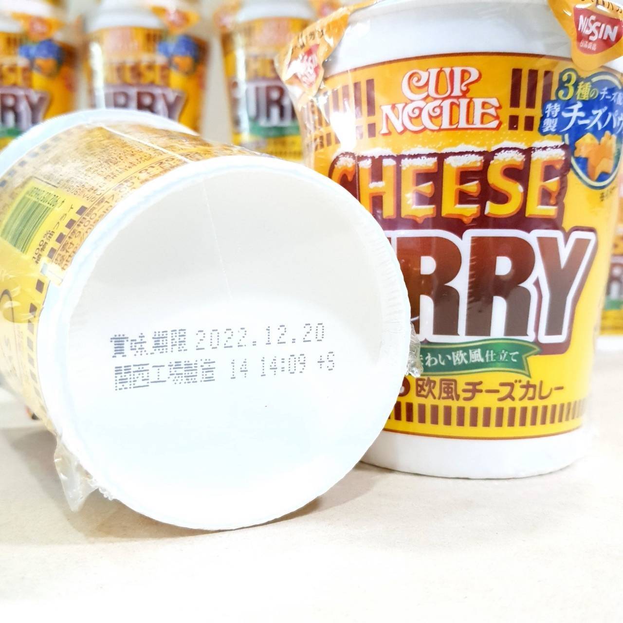 บะหมี่สำเร็จรูป Nissin Cheese Curry Cup noodle ‼️ New edition ‼️