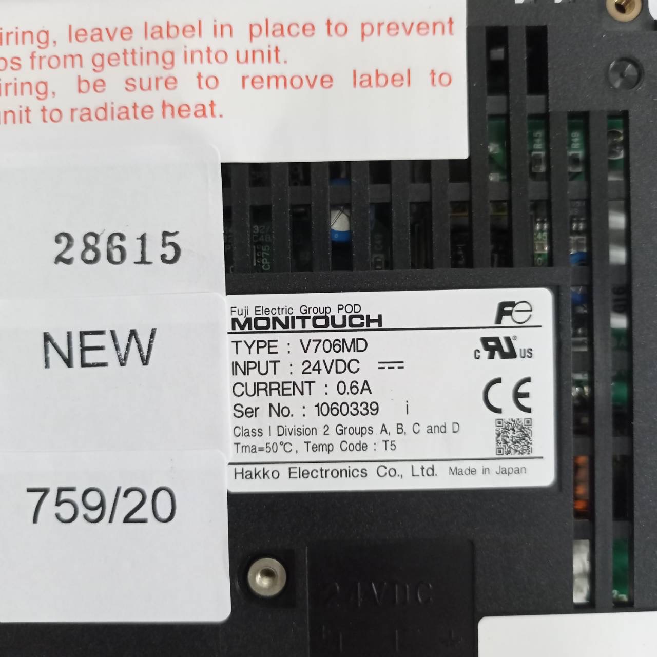 HMI " HAKKO " MODEL : V706MD