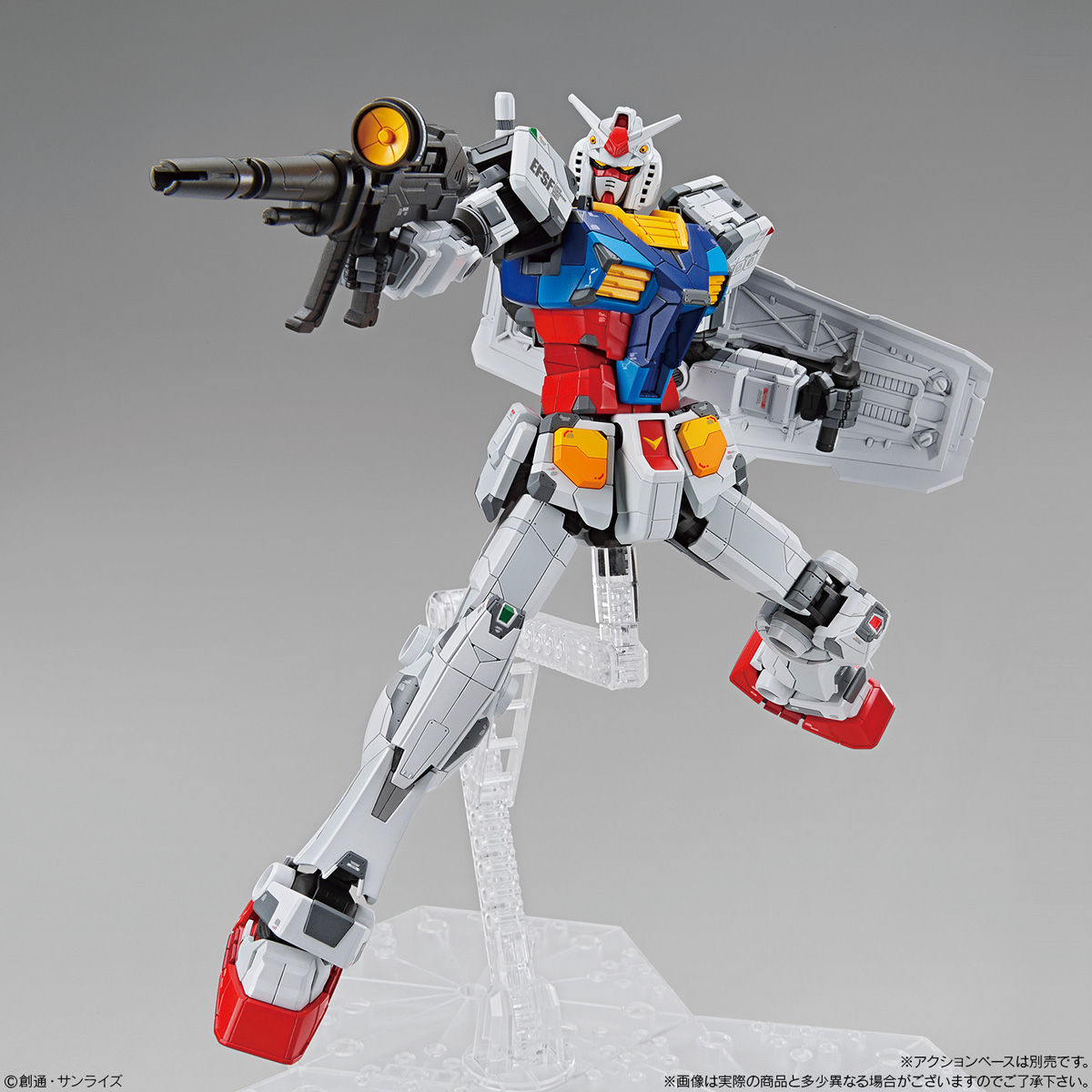 1/100 RX-78F00 GUNDAM (Premium Bandai)