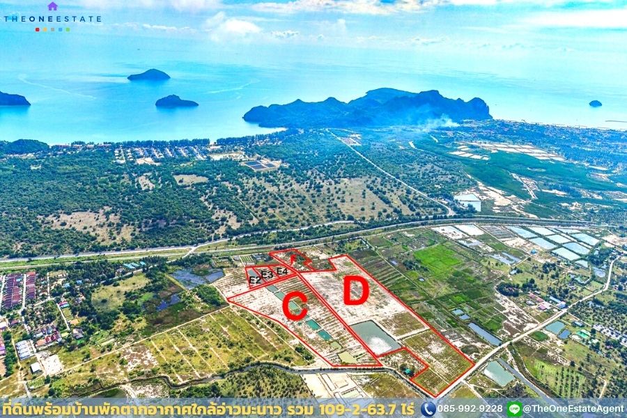 📣 ขายที่แถมบ้าน ขายที่ดิน 109-2-63.7 ไร่ ใกล้อ่าวมะนาว แถมบ้านมูลค่า 4 ล้านฟรี! ต.เกาะหลัก อ.เมือง จ.ประจวบคีรีขันธ์ The Best ! | โทร. 085-992-9228