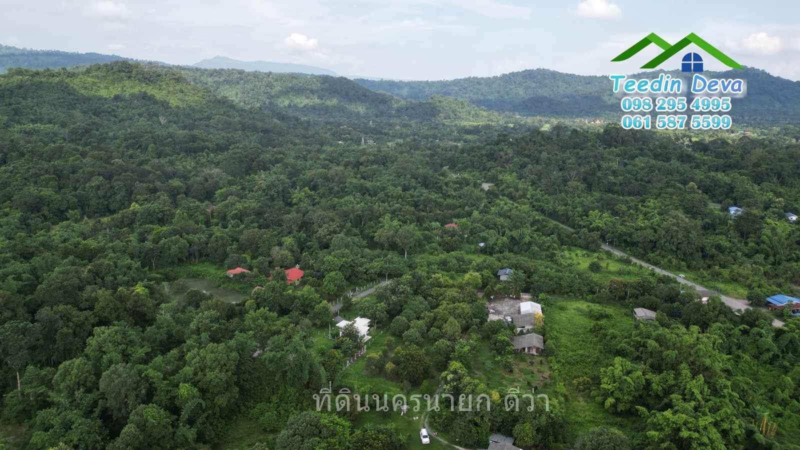🌳🍊 ที่ดินนครนายก สวนผลไม้ เนื้อที่ 2 ไร่ ในทำเลติดกับภูเขา วิวสวยงาม ผลไม้เก็บผลผลิตได้แล้ว