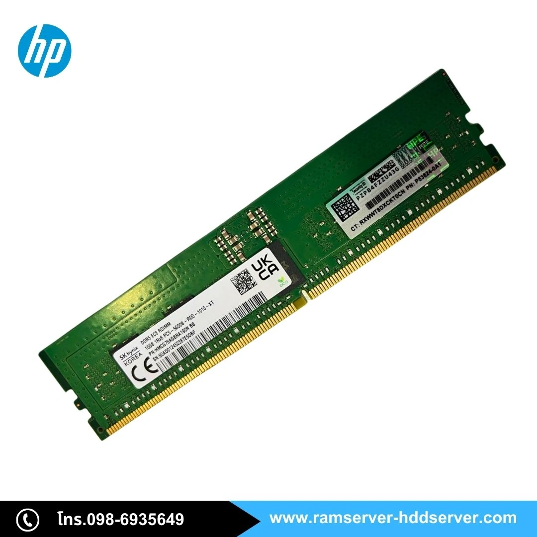 Ram Server HP 16GB DDR5 5600MT สำหรับ HPE DL320 GEN11