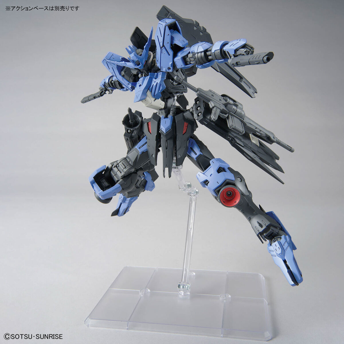 (MG) 1/100 GUNDAM VIDAR