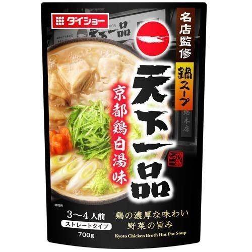 kyoto chicken broth hot pot soup 700g น้ำซุปกระดูกไก่จากร้านราเมง tenkaippin