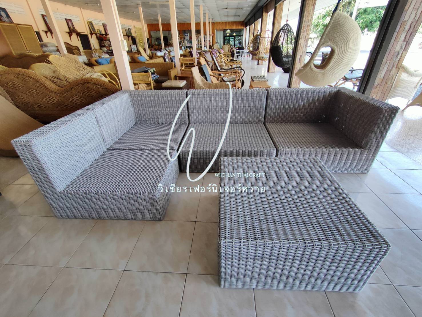 ชุดโซฟาเข้ามุมหวายเทียม