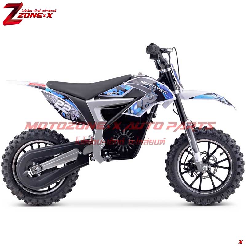 มอเตอร์ไซค์วิบากไฟฟ้าขนาดเล็ก ไฮเปอร์(Highper) HP110E-B 550w 24V 10&10